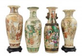 ASIAN: FOUR ASIAN BALUSTER FOR