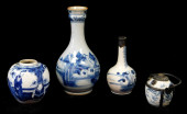 ASIAN: FOUR BLUE AND WHITE PIE