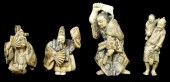 ASIAN: FOUR CARVED IVORY FIGUR