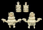 ASIAN: FOUR CARVED PIECES OF C