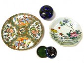 Asian  four ceramic pieces: Im