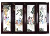 ASIAN: FOUR CHINESE HAND PAINT