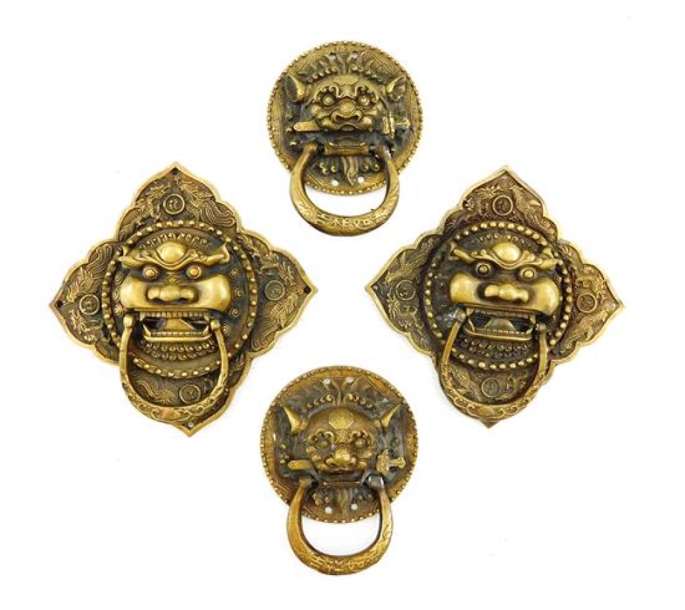 ASIAN: FOUR CHINESE HANDLES FOR