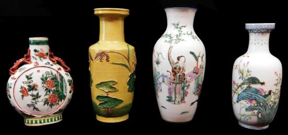 ASIAN: FOUR CHINESE VASES, MOSTLY