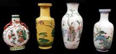 ASIAN: FOUR CHINESE VASES, MOS