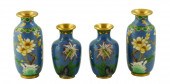 ASIAN: FOUR JAPANESE CLOISONNé
