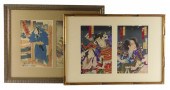 ASIAN: FOUR JAPANESE COLOR WOO