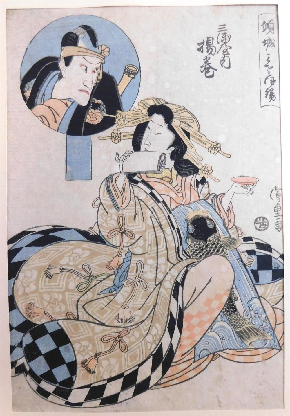 ASIAN: FOUR JAPANESE WOODBLOCK