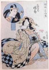 ASIAN: FOUR JAPANESE WOODBLOCK