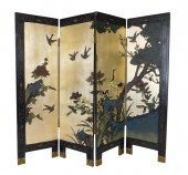 ASIAN: FOUR PANEL SCREEN WITH