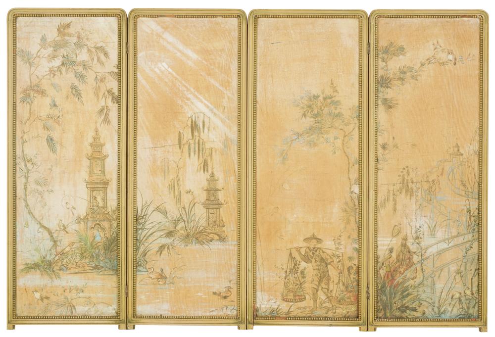 ASIAN FOUR-PANEL TABLE