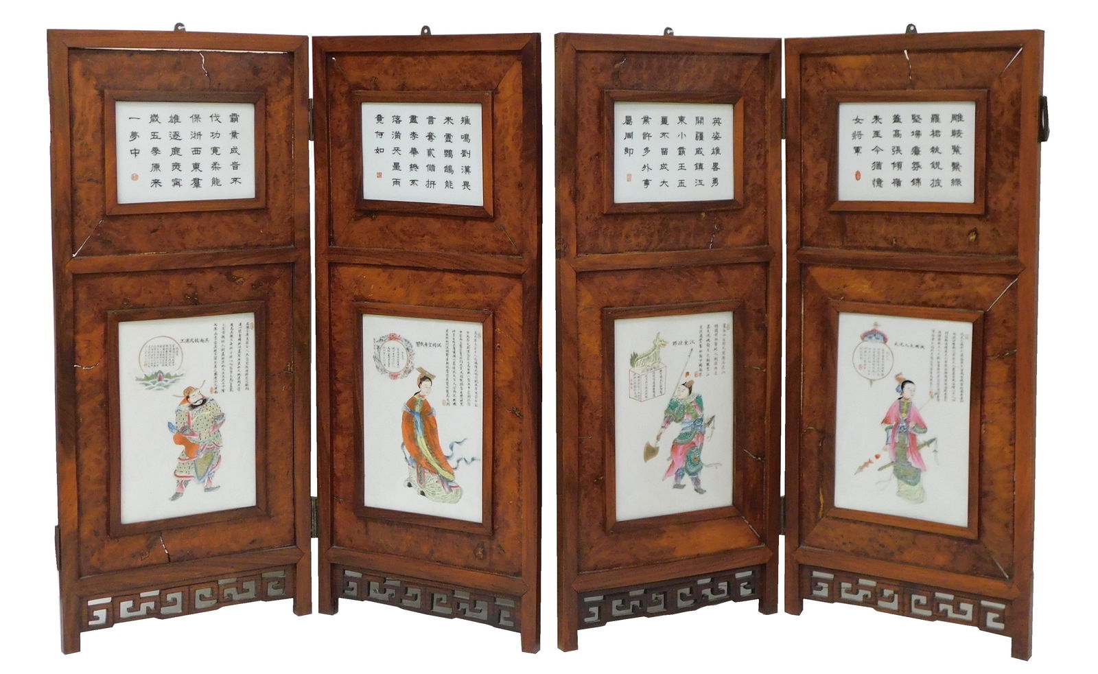 ASIAN: FOUR-PART CHINESE SCREEN