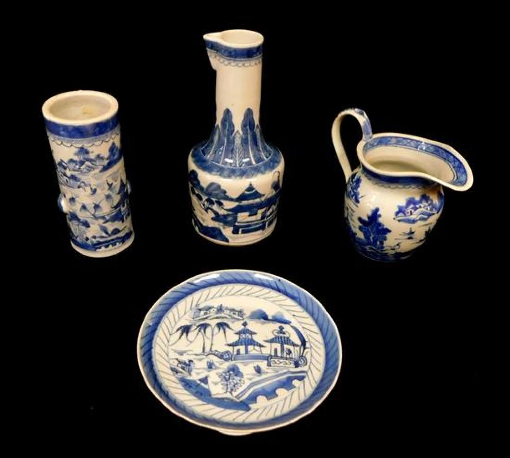 ASIAN: FOUR PIECES OF CHINESE