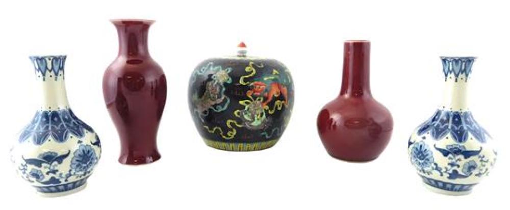 ASIAN: FOUR PORCELAIN VASES AND A