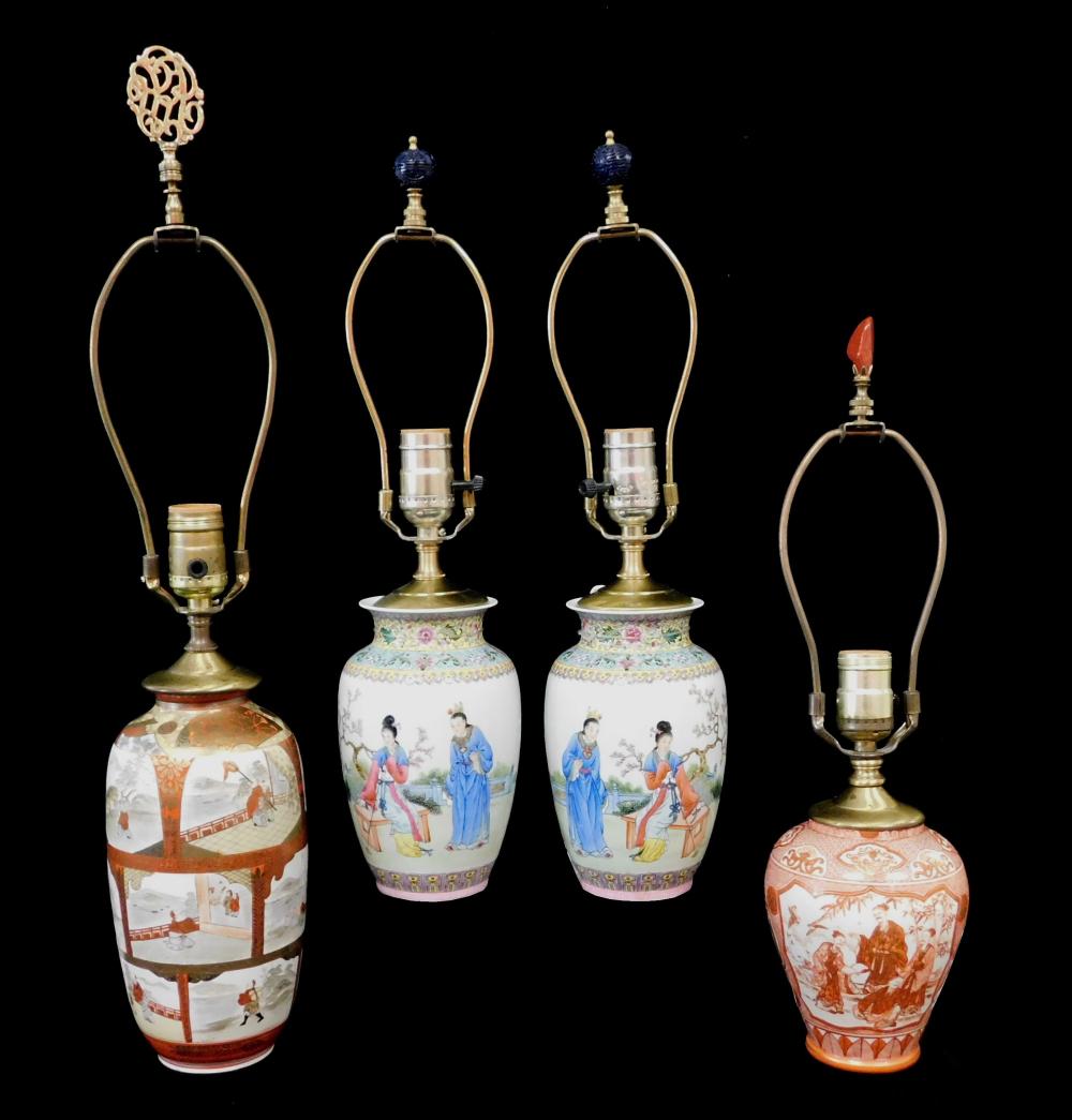 ASIAN: FOUR PORCELAIN VESSELS