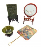 ASIAN: FOUR TABLE-TOP ITEMS: C