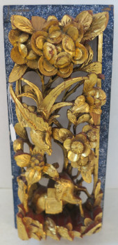 ASIAN GILTWOOD CARVED WOODEN A