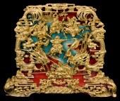 ASIAN: GILTWOOD TABLE SCREEN,