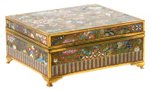 ASIAN: GINBARI CLOISONNE TRINK