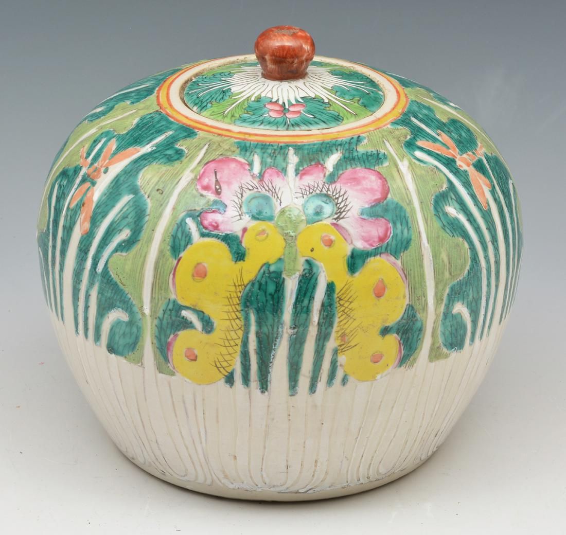 ASIAN GINGER JAR WITH LID AND