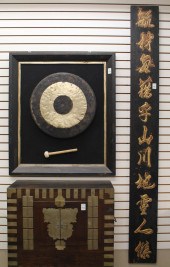 ASIAN GONG AND CHINESE WOOD PL