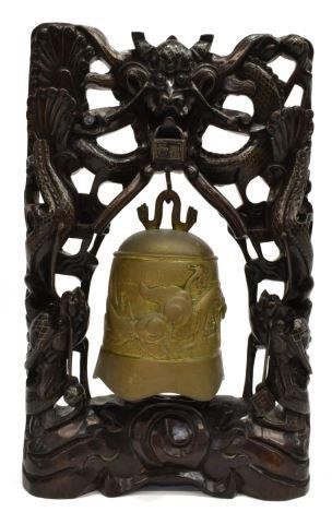 ASIAN GONG ON CARVED HARDWOOD