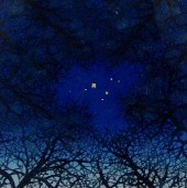 ASIAN: HAJIME NAMIKI (JAPANESE