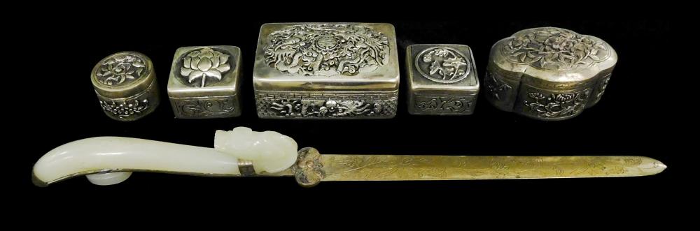 ASIAN: HARDSTONE LETTER OPENER
