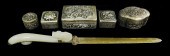 ASIAN: HARDSTONE LETTER OPENER