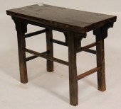 ASIAN HARDWOOD TABLEAsian Hard