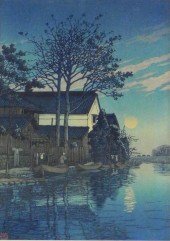 ASIAN: HASUI KAWASE (JAPANESE,