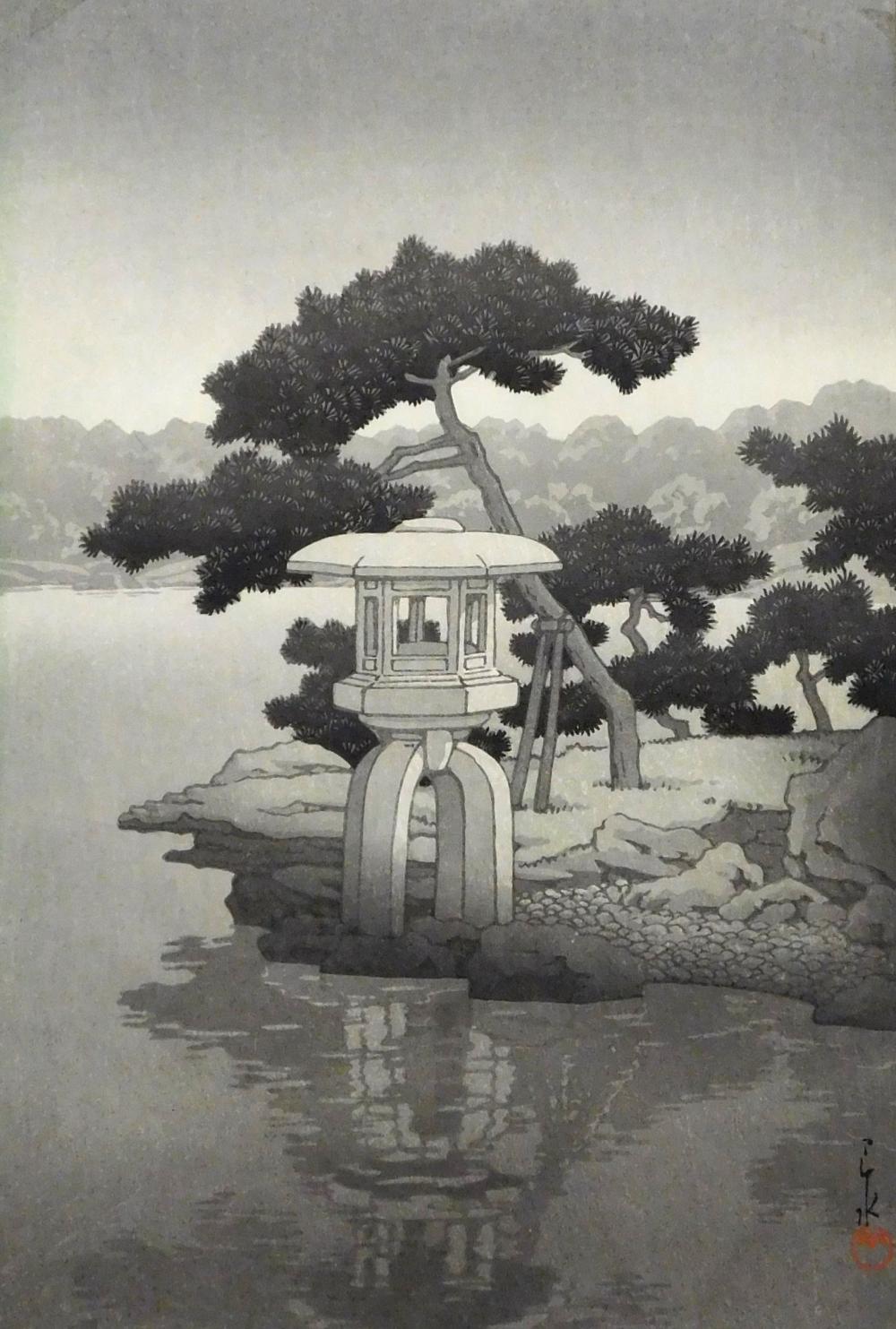 ASIAN: HASUI KAWASE (JAPANESE