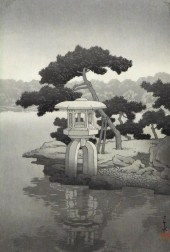 ASIAN: HASUI KAWASE (JAPANESE