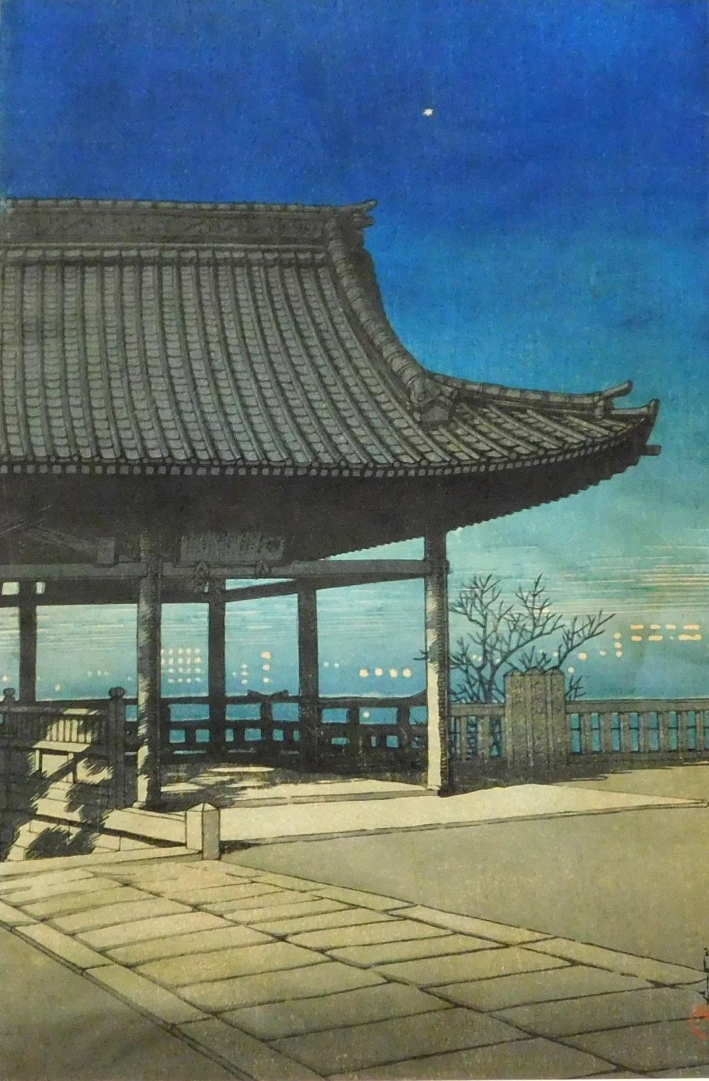 ASIAN: HASUI KAWASE (JAPANESE