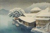 ASIAN: HASUI KAWASE (JAPANESE,