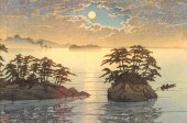 ASIAN: HASUI KAWASE (JAPANESE
