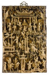ASIAN: HIGH RELIEF CARVED GILT