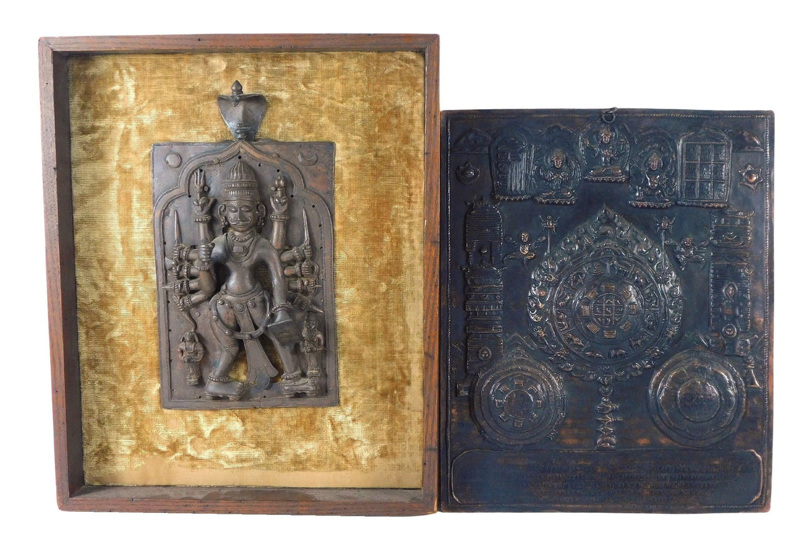 ASIAN: HINDU METAL VOTIVE PLAQUE