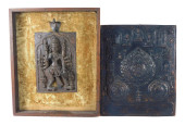 ASIAN: HINDU METAL VOTIVE PLAQ