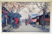 ASIAN: HIROSHI YOSHIDA (JAPAN,