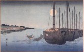 ASIAN: HIROSHIGE, JAPANESE WOO