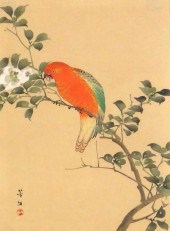 ASIAN: HOBUN KIKUCHI (1862 - 1