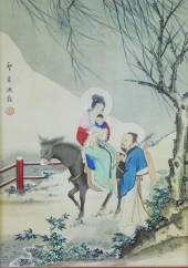 ASIAN: HOLY FAMILY PAINTING, L