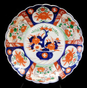 ASIAN: IMARI CHARGER WITH SCAL