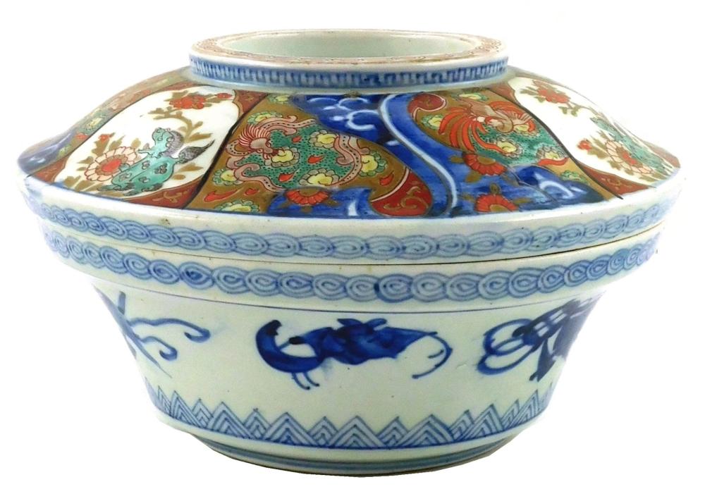 ASIAN: IMARI COVERED VEGETABLE