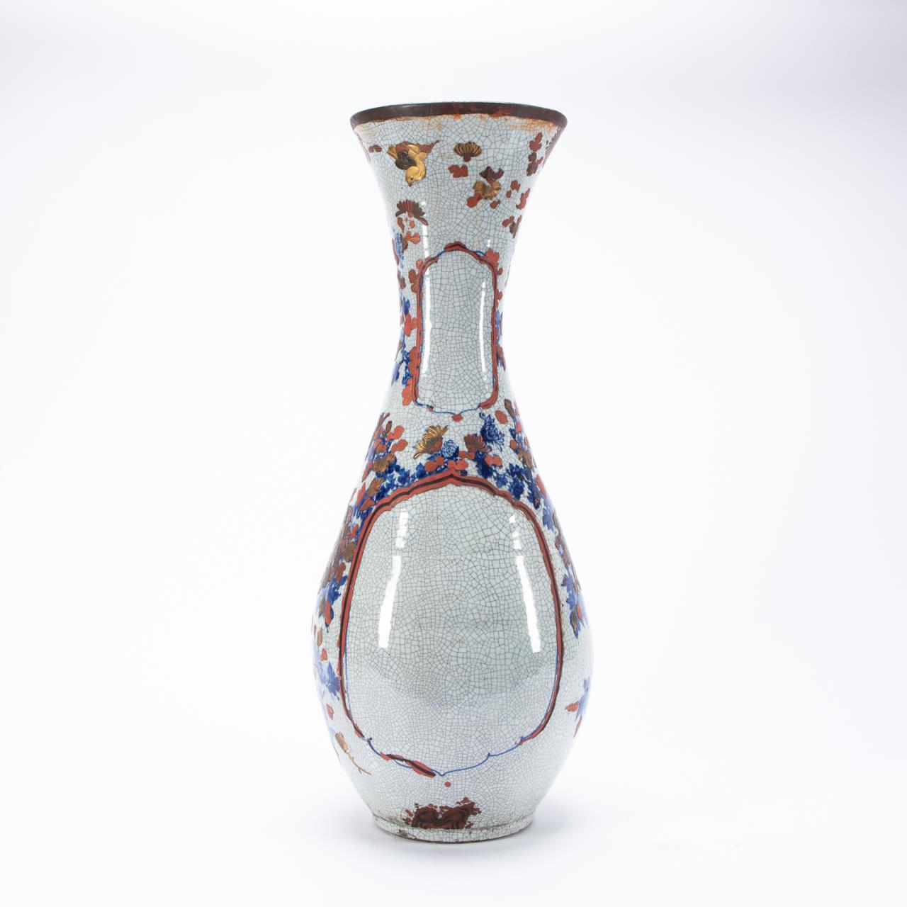 ASIAN IMARI PALETTE CRACKLE FLOOR