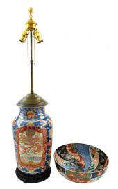 ASIAN: IMARI PORCELAIN, JAPANE