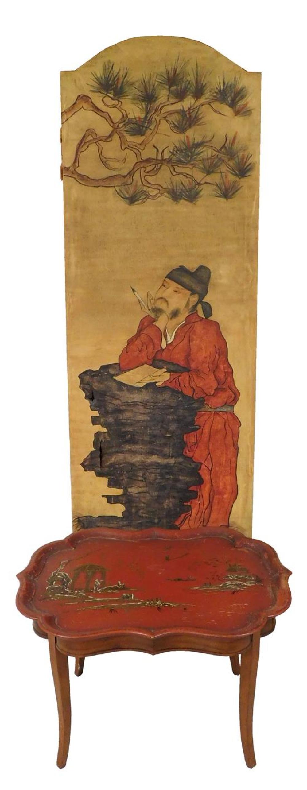 ASIAN INSPIRED FLOOR SCREEN AND
