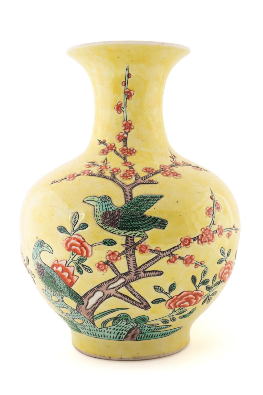 ASIAN INSPIRED YELLOW GROUND BIRD &