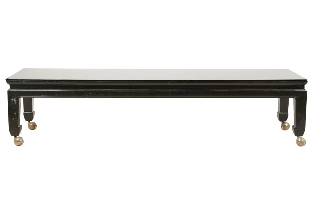 ASIAN-INSPORED EBONIZED COFFEE
